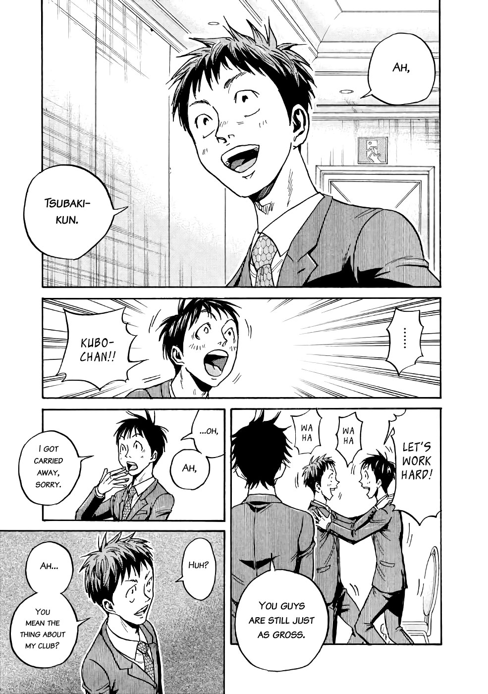 Giant Killing Chapter 458 page 20 - Chapter 458