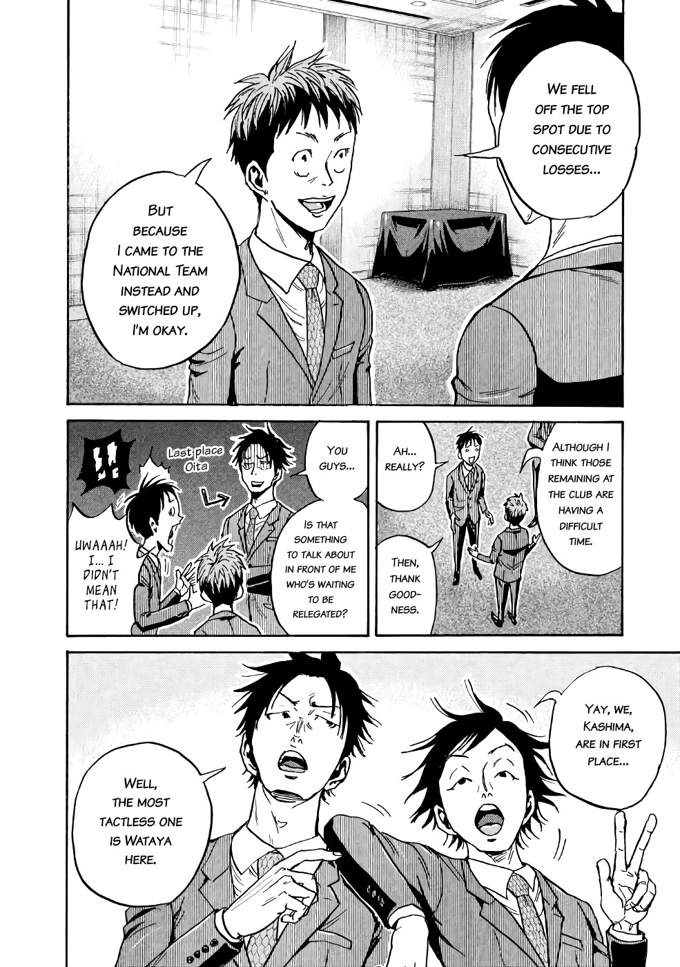 Giant Killing Chapter 458 page 21 - Chapter 458