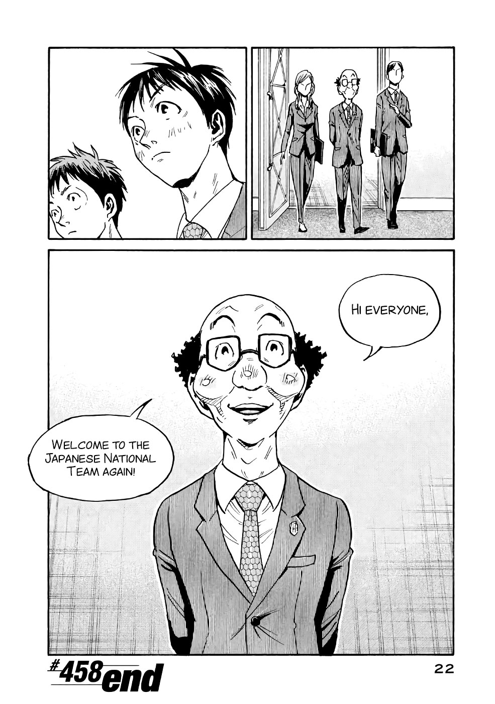 Giant Killing Chapter 458 page 23 - Chapter 458