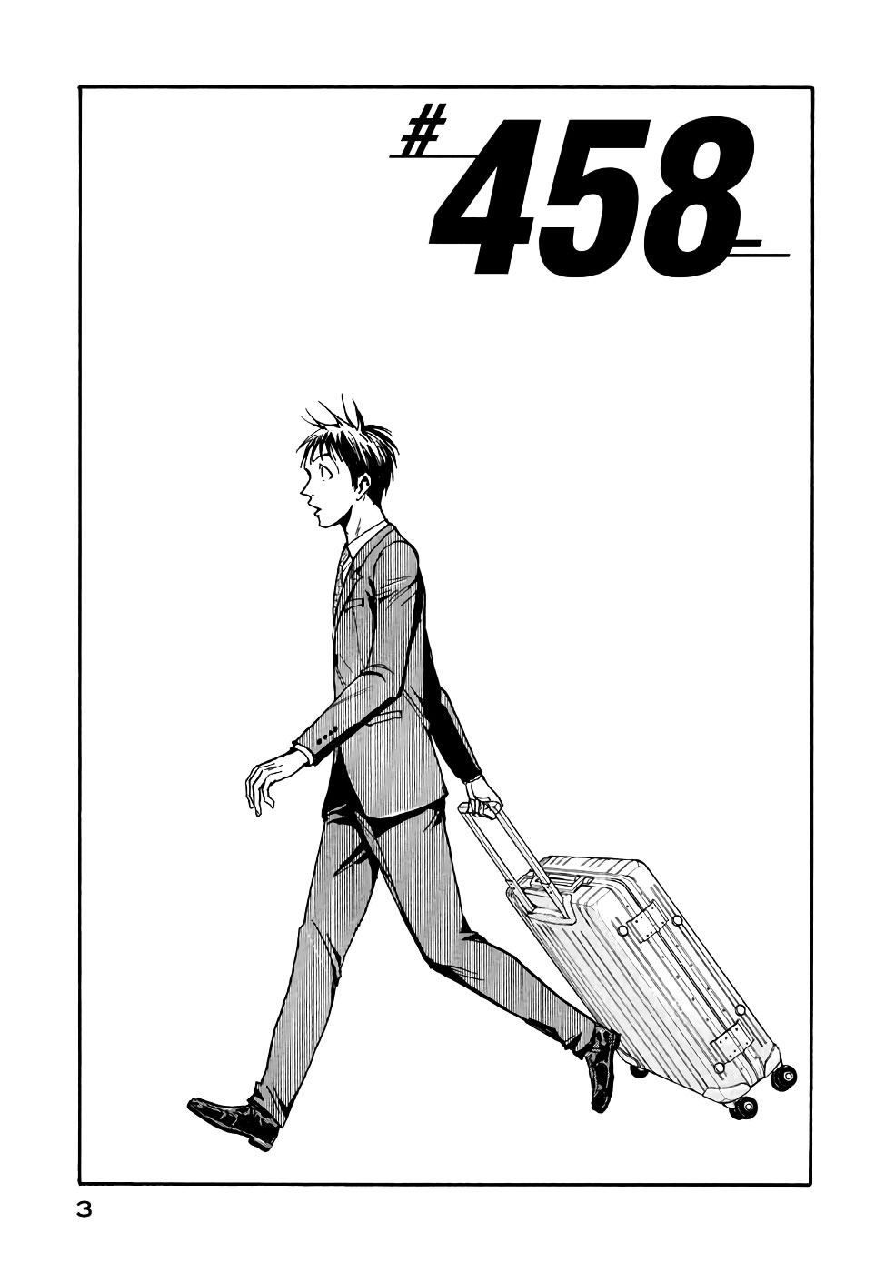Giant Killing Chapter 458 page 4 - Chapter 458