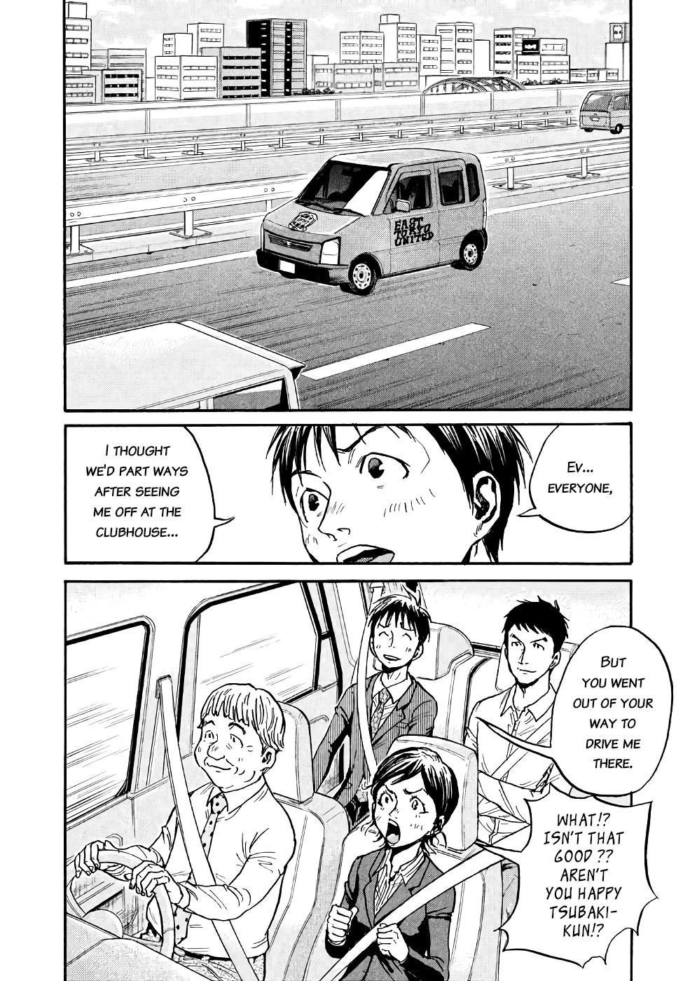 Giant Killing Chapter 458 page 5 - Chapter 458