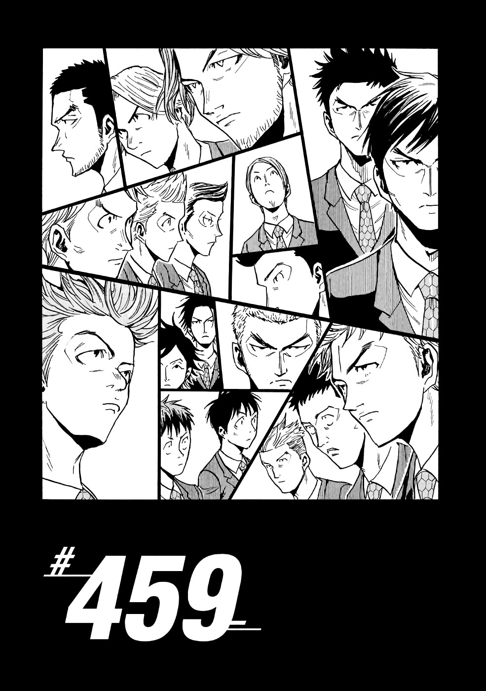 Giant Killing Chapter 459 page 1 - Chapter 459