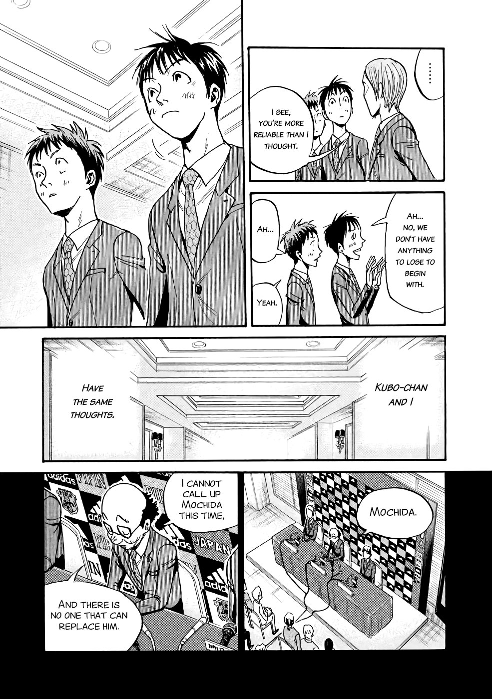 Giant Killing Chapter 459 page 17 - Chapter 459