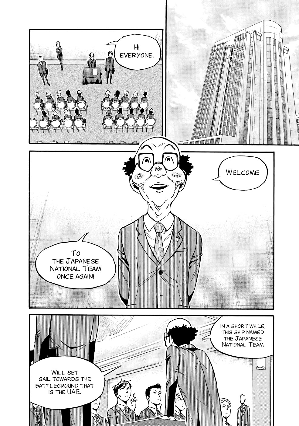 Giant Killing Chapter 459 page 2 - Chapter 459