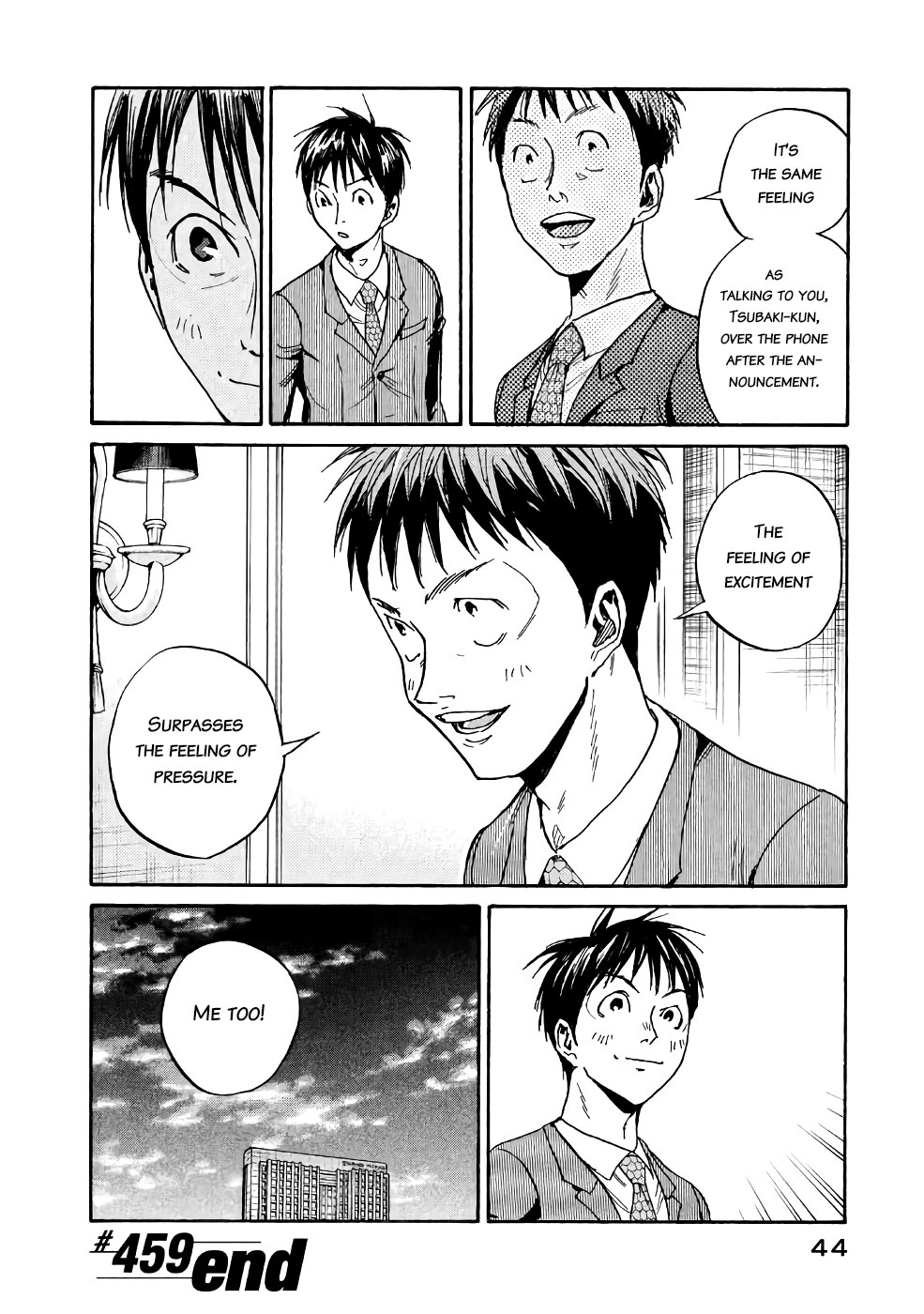 Giant Killing Chapter 459 page 20 - Chapter 459