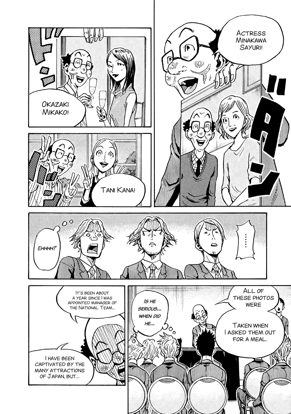 Giant Killing Chapter 459 page 4 - Chapter 459