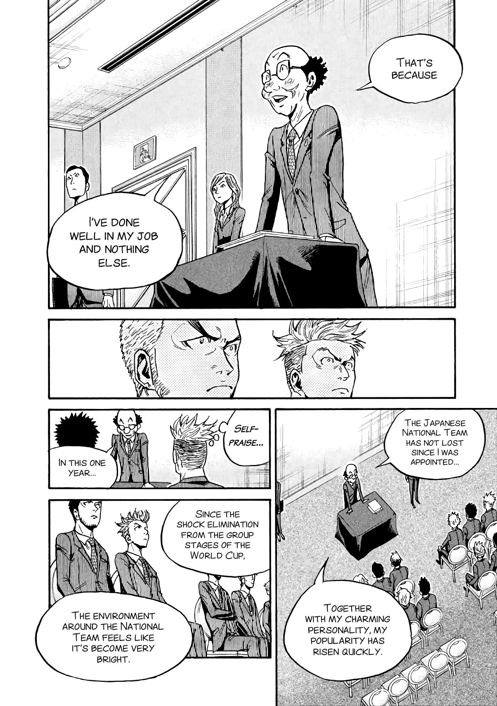 Giant Killing Chapter 459 page 6 - Chapter 459