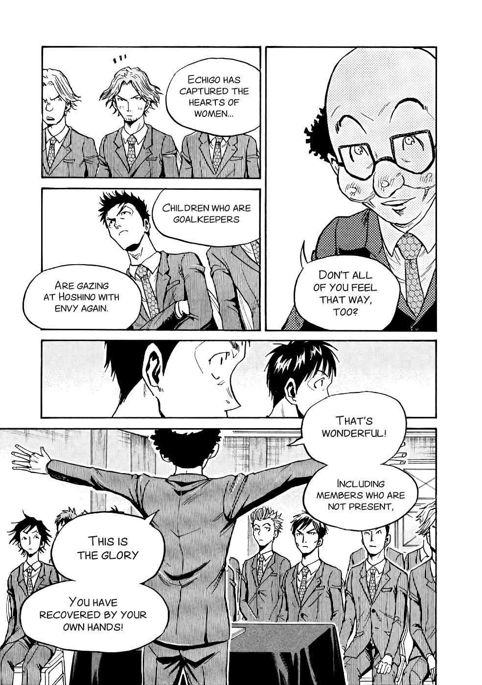 Giant Killing Chapter 459 page 7 - Chapter 459