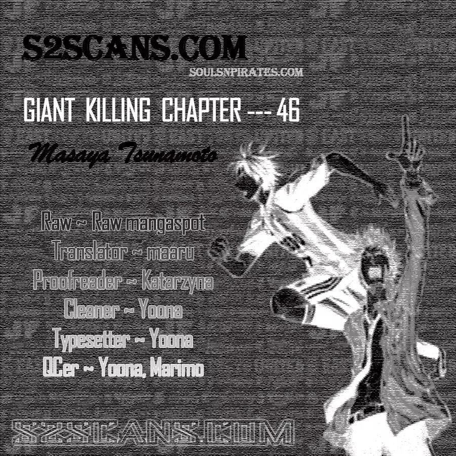 Giant Killing Chapter 46 page 1 - Chapter 46