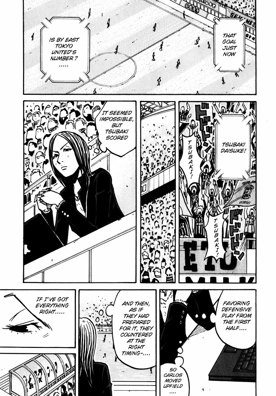 Giant Killing Chapter 46 page 11 - Chapter 46
