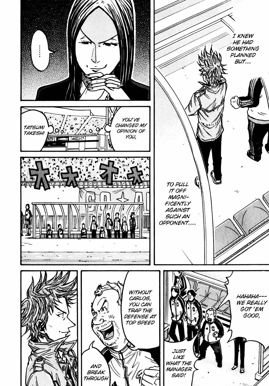 Giant Killing Chapter 46 page 12 - Chapter 46