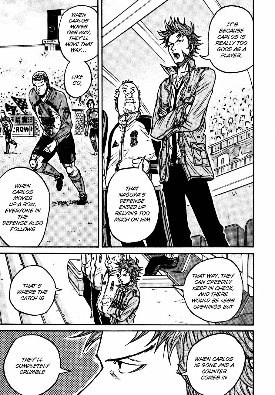 Giant Killing Chapter 46 page 13 - Chapter 46