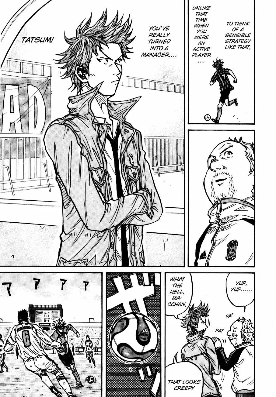 Giant Killing Chapter 46 page 15 - Chapter 46
