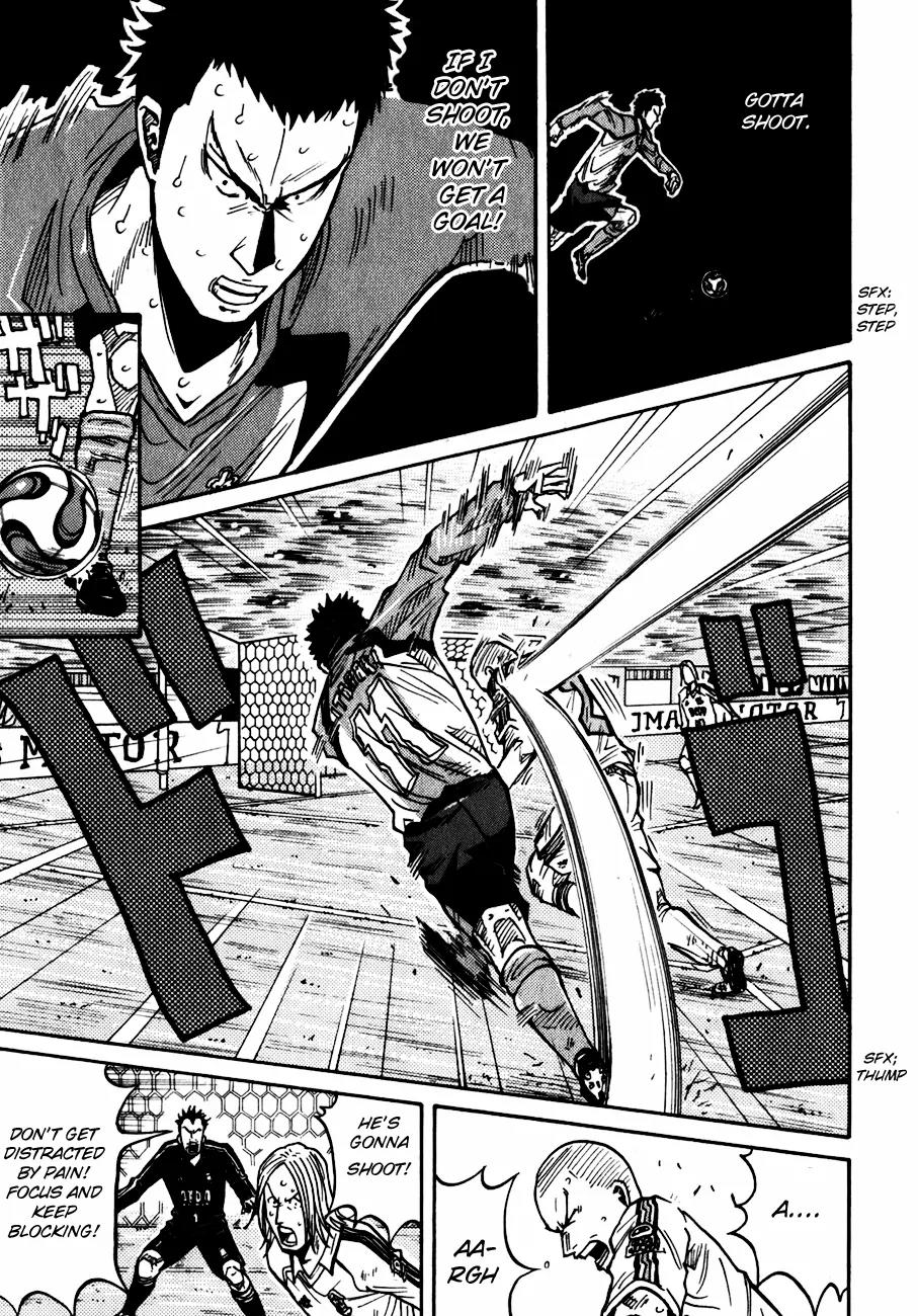 Giant Killing Chapter 46 page 17 - Chapter 46