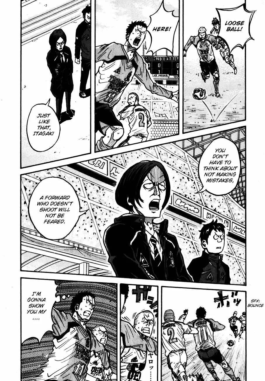 Giant Killing Chapter 46 page 18 - Chapter 46