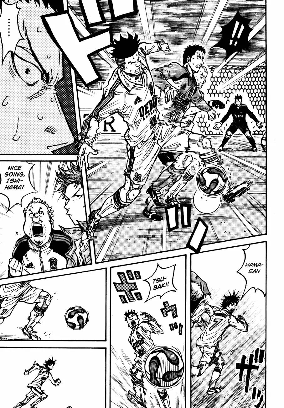 Giant Killing Chapter 46 page 19 - Chapter 46
