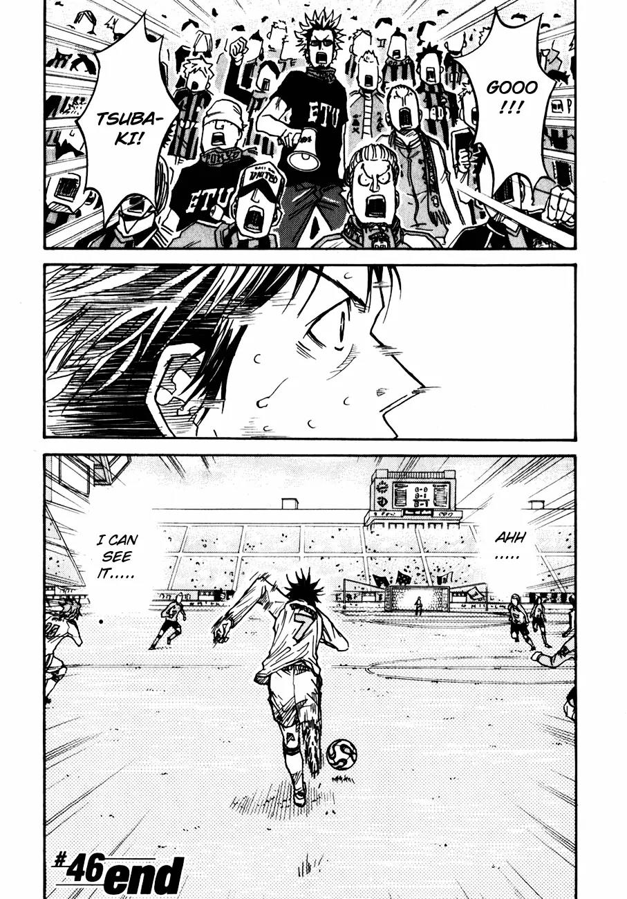 Giant Killing Chapter 46 page 20 - Chapter 46