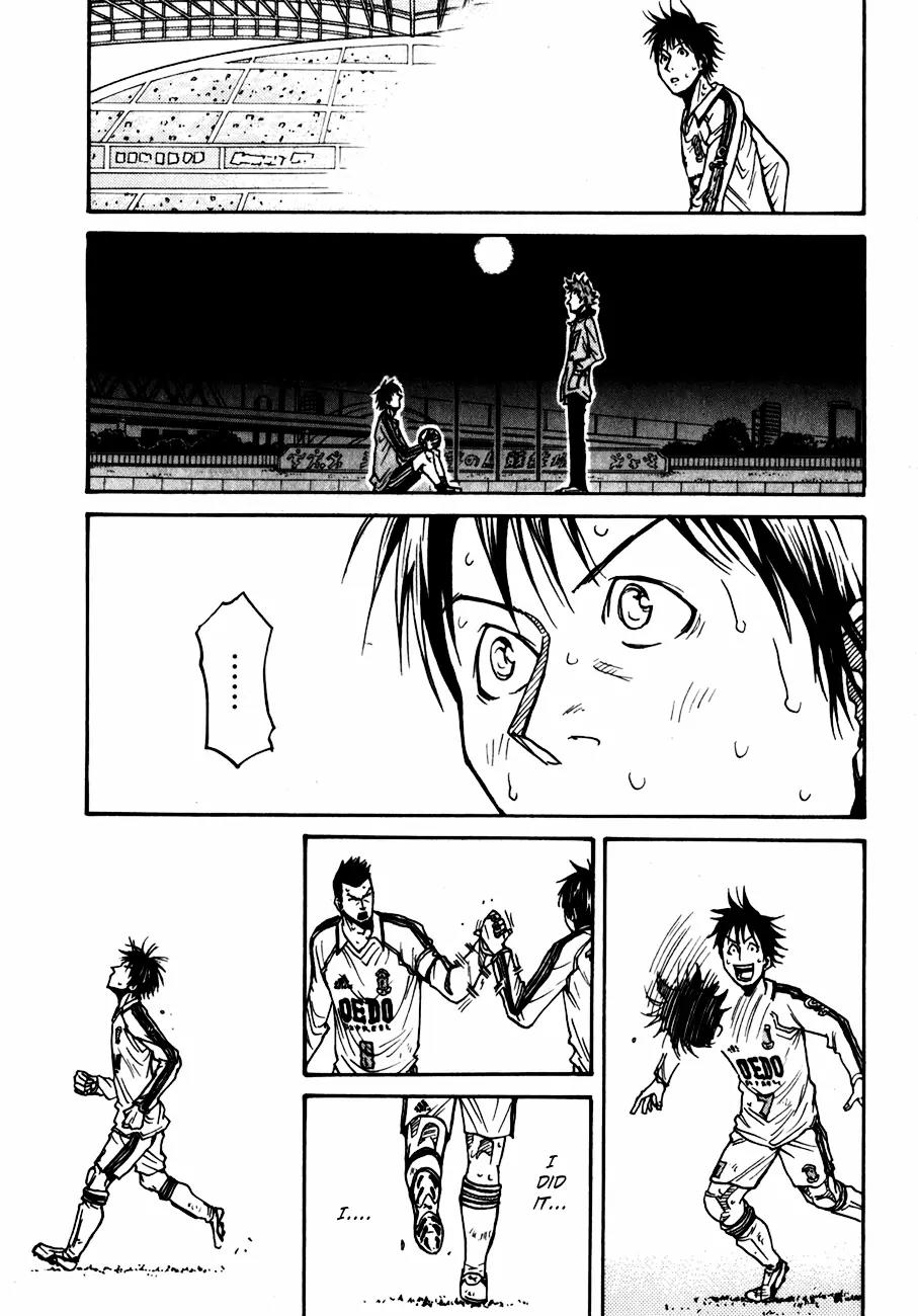 Giant Killing Chapter 46 page 7 - Chapter 46