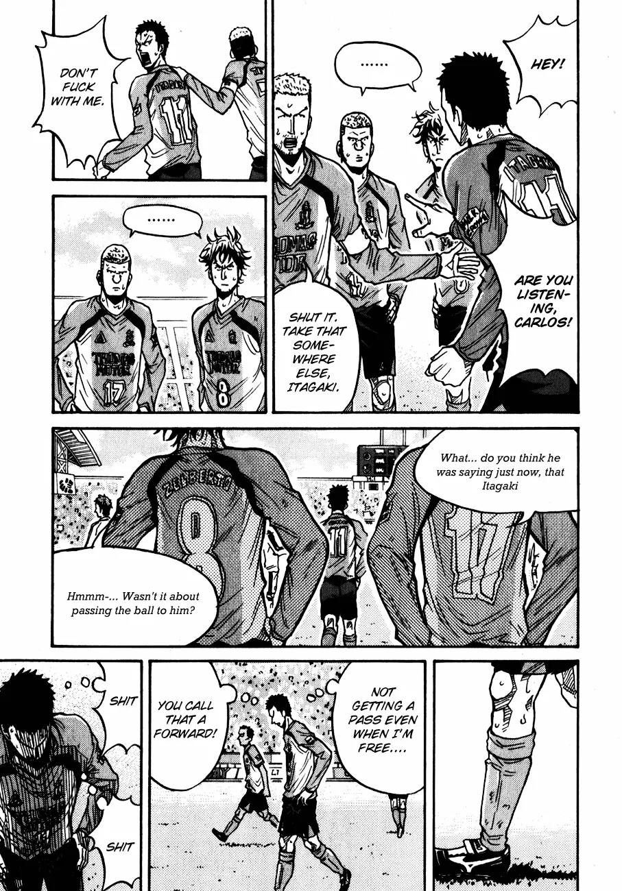 Giant Killing Chapter 46 page 9 - Chapter 46