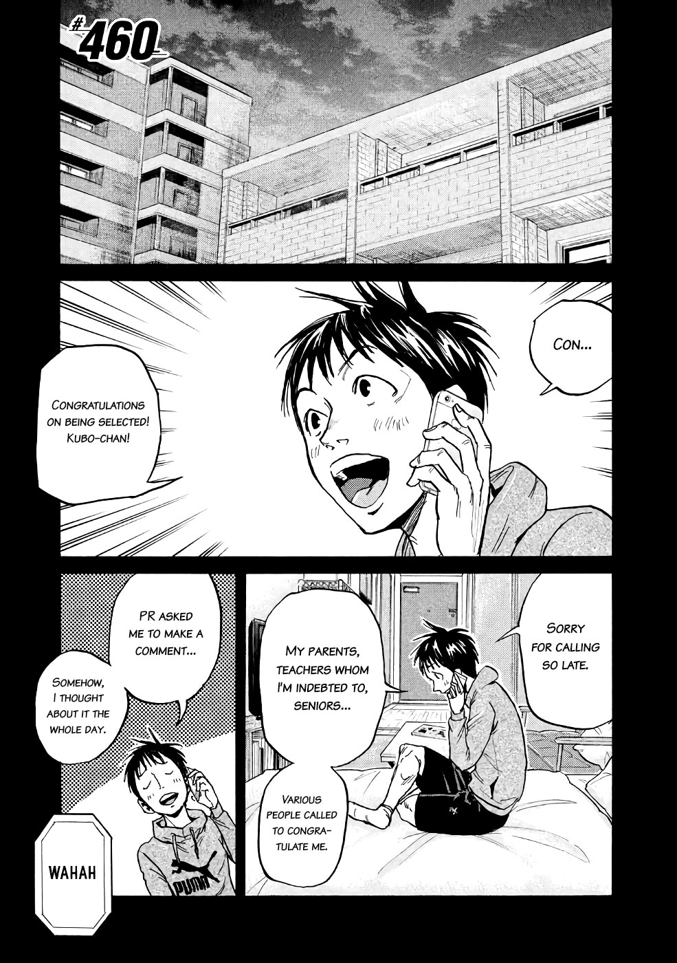 Giant Killing Chapter 460 page 1 - Chapter 460