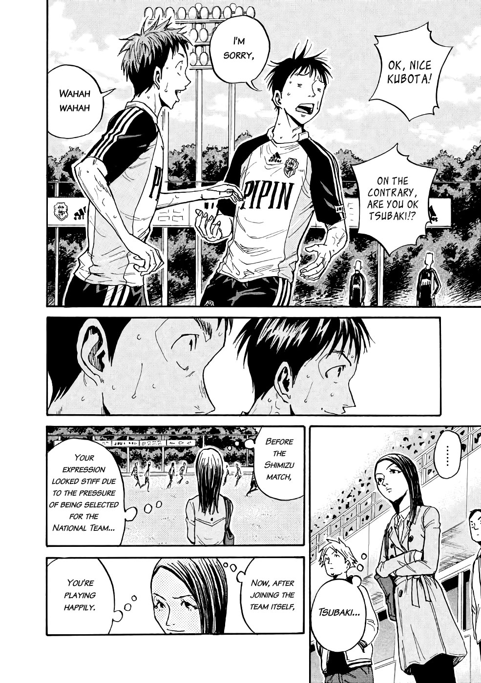 Giant Killing Chapter 460 page 12 - Chapter 460
