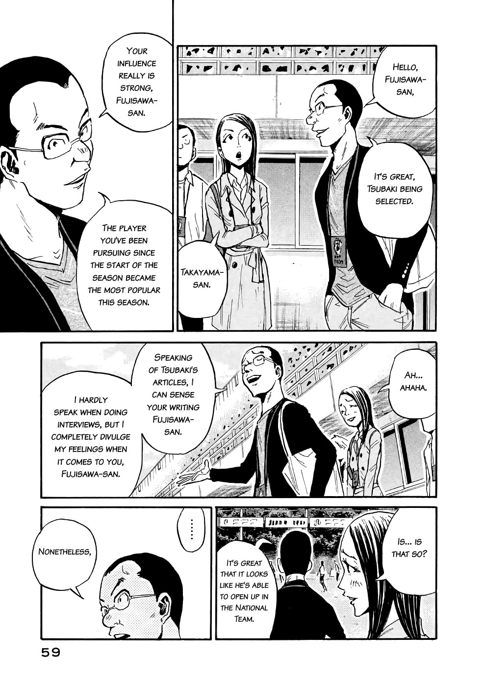 Giant Killing Chapter 460 page 13 - Chapter 460