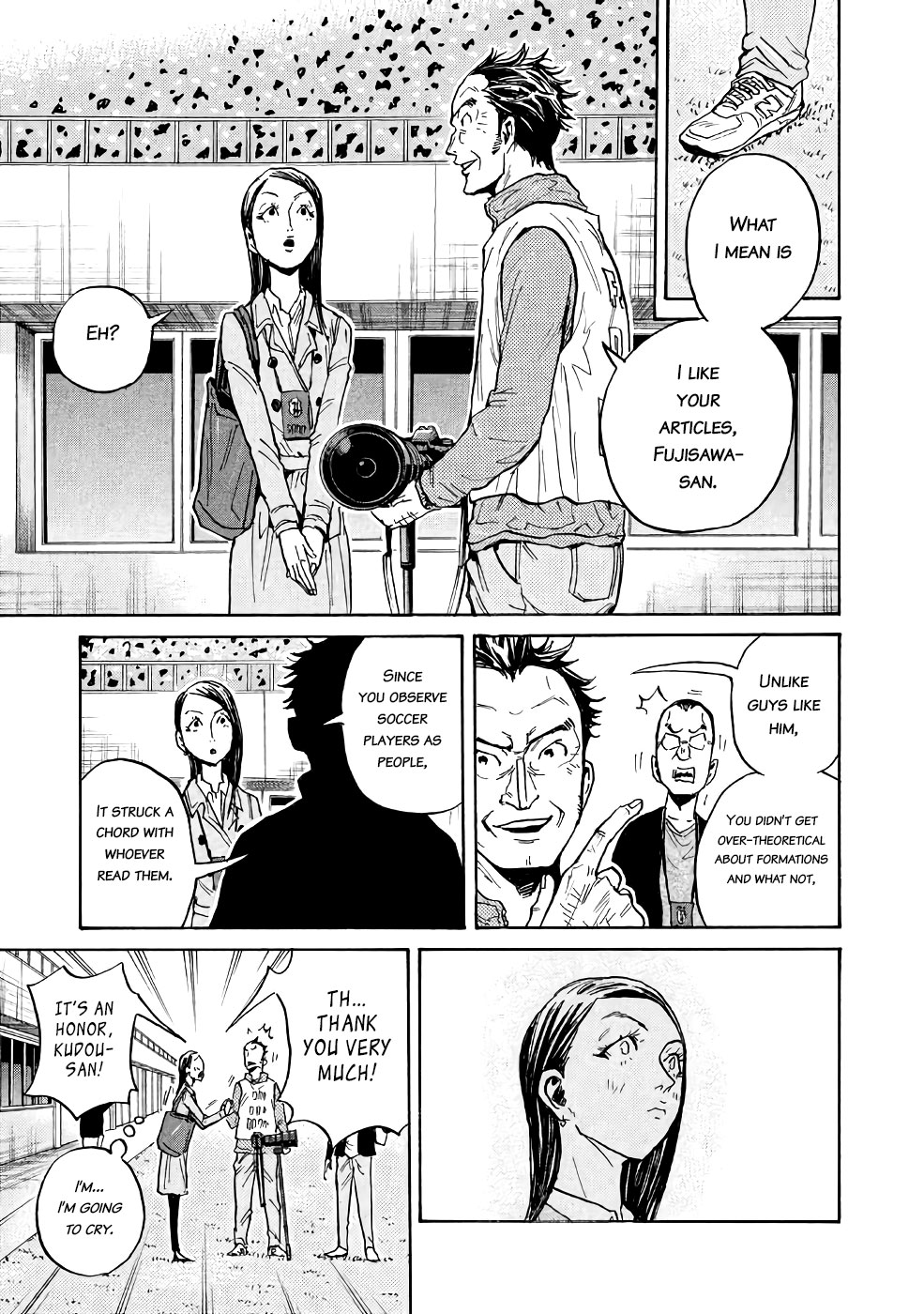 Giant Killing Chapter 460 page 17 - Chapter 460