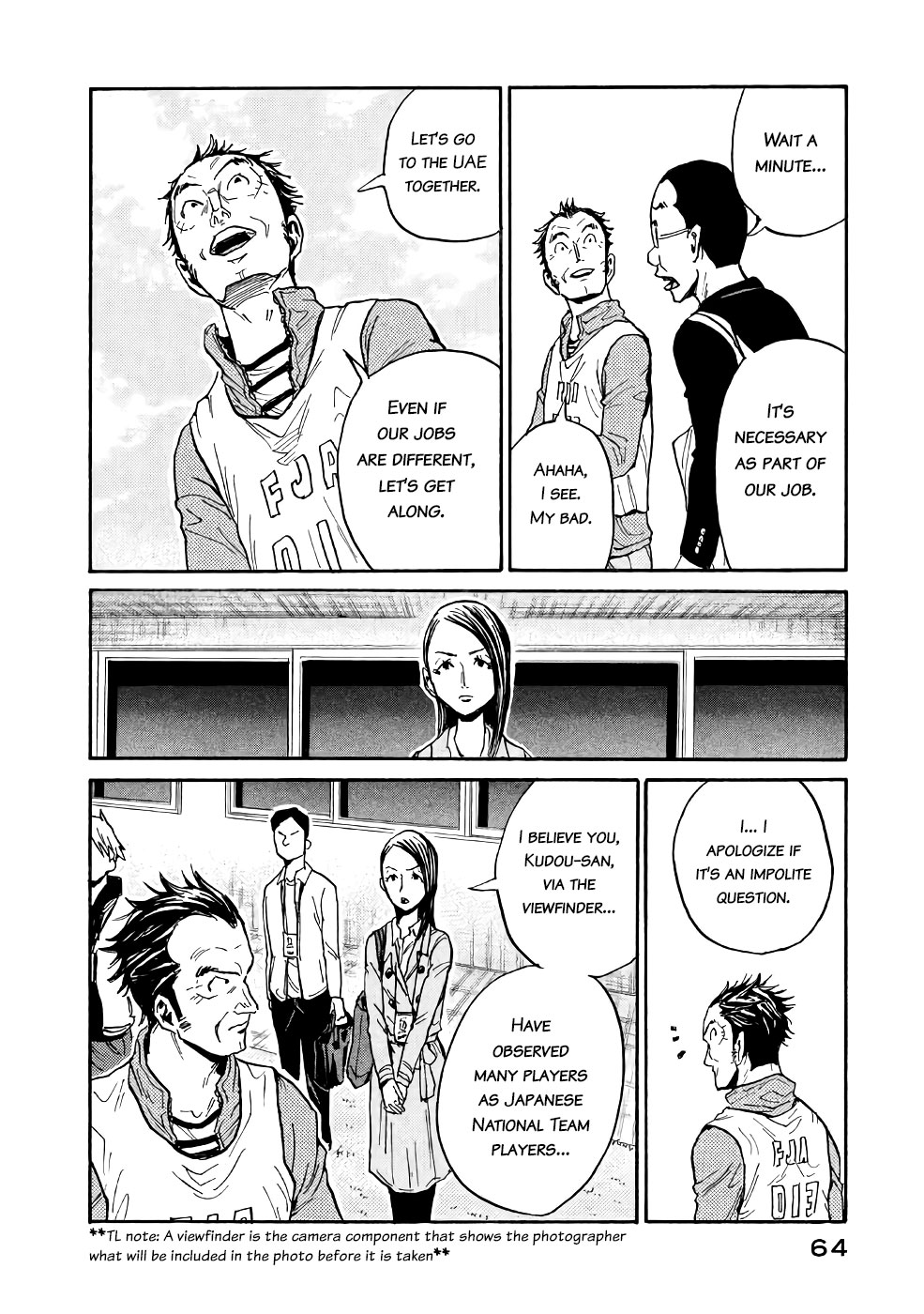 Giant Killing Chapter 460 page 18 - Chapter 460