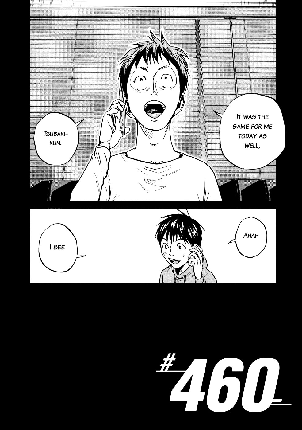 Giant Killing Chapter 460 page 2 - Chapter 460