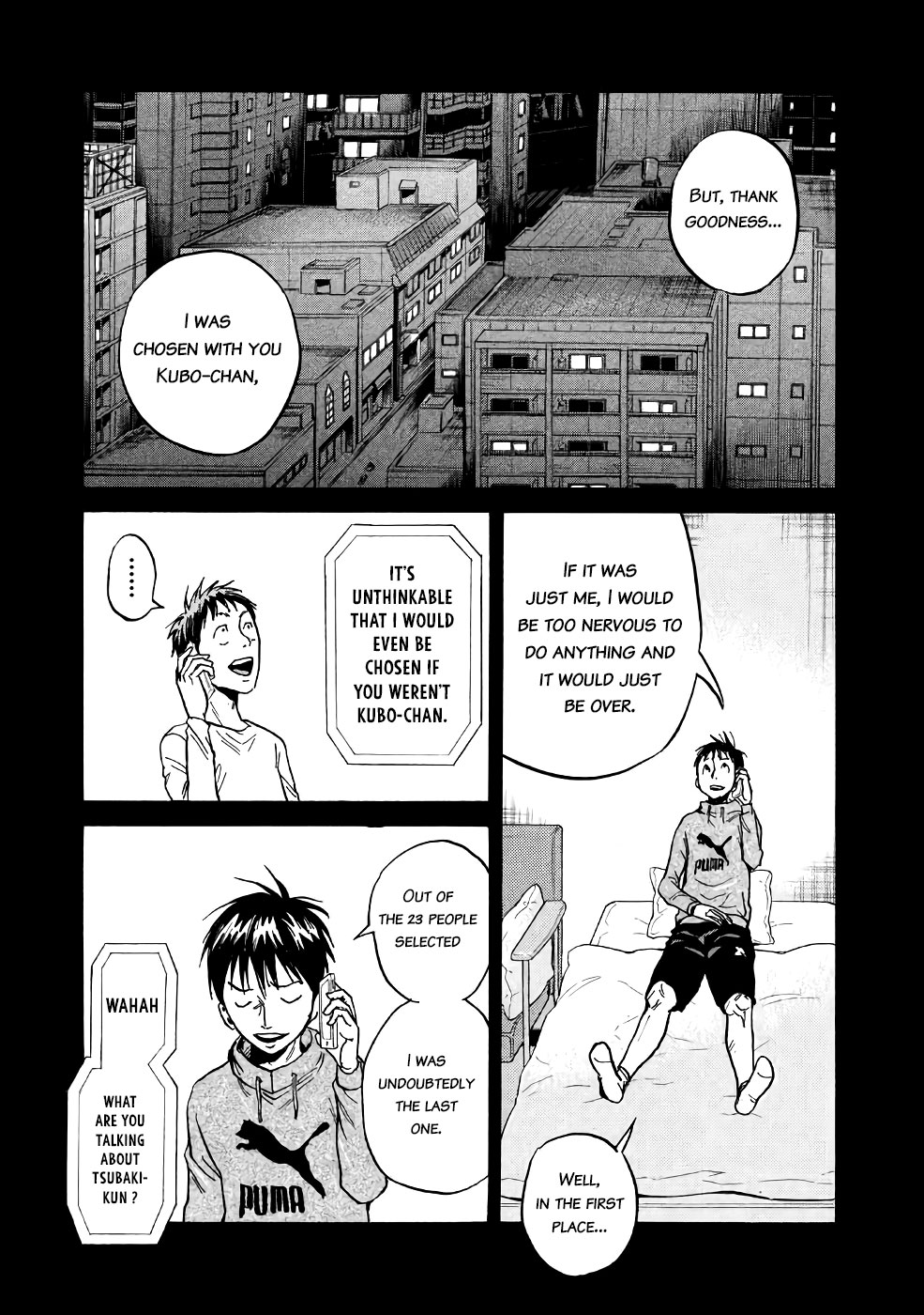 Giant Killing Chapter 460 page 3 - Chapter 460