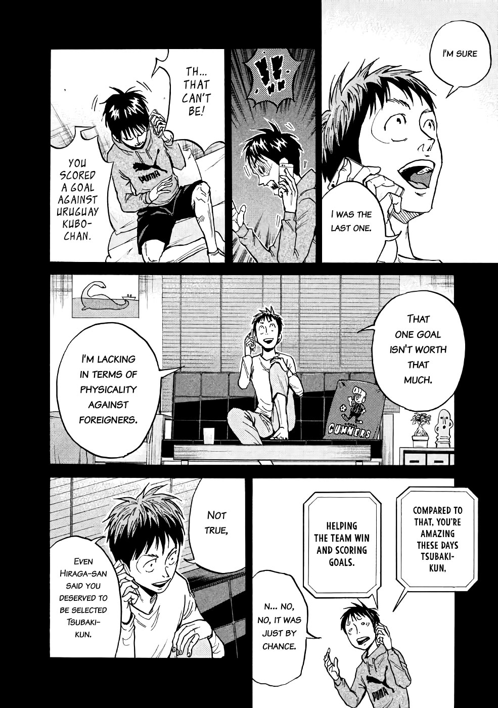 Giant Killing Chapter 460 page 4 - Chapter 460