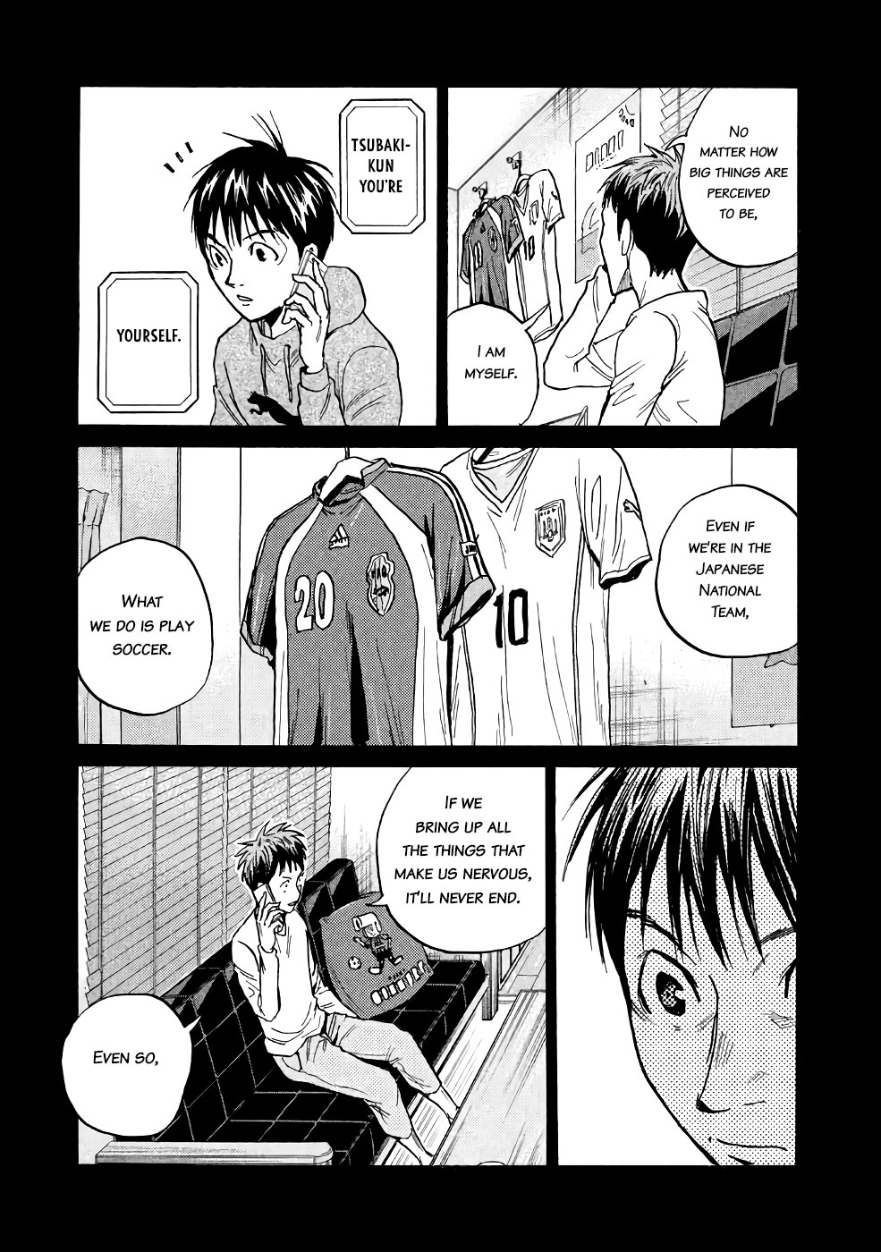 Giant Killing Chapter 460 page 7 - Chapter 460