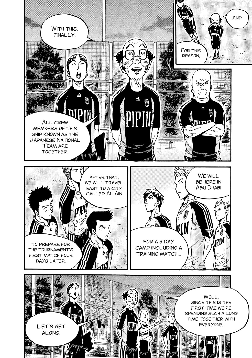 Giant Killing Chapter 461 page 15 - Chapter 461