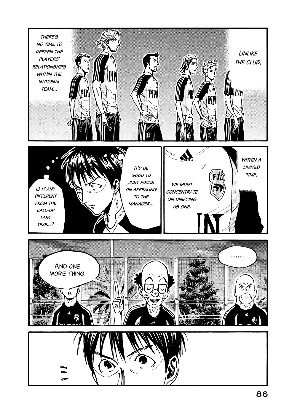Giant Killing Chapter 461 page 17 - Chapter 461