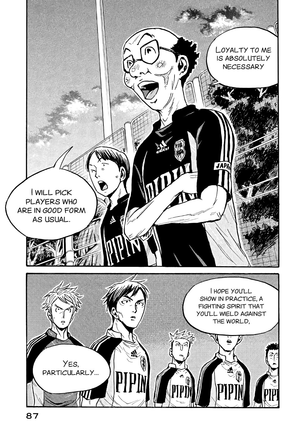 Giant Killing Chapter 461 page 18 - Chapter 461