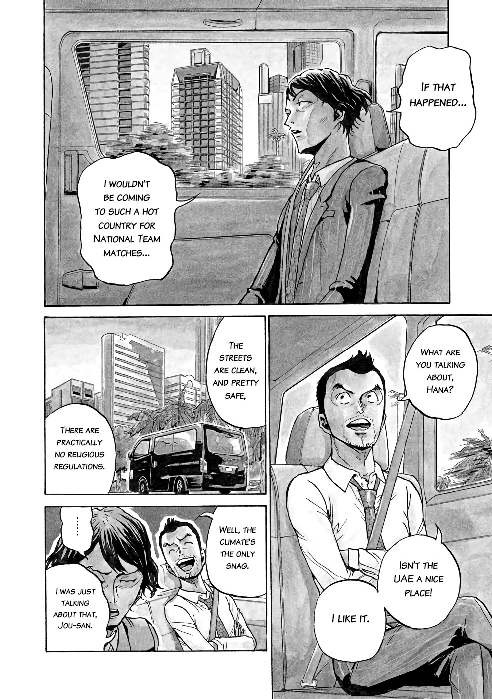 Giant Killing Chapter 461 page 3 - Chapter 461
