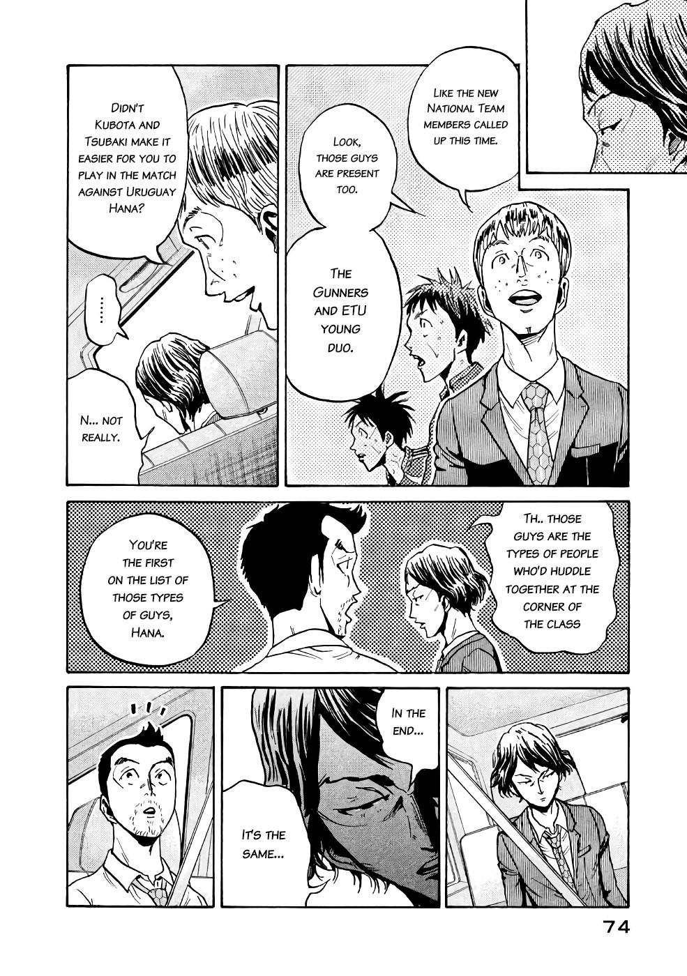 Giant Killing Chapter 461 page 5 - Chapter 461