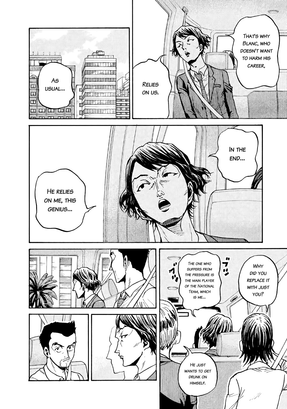 Giant Killing Chapter 461 page 7 - Chapter 461