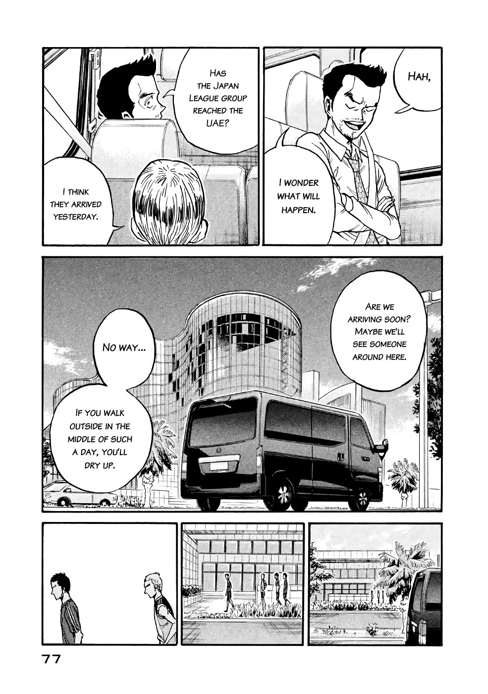 Giant Killing Chapter 461 page 8 - Chapter 461