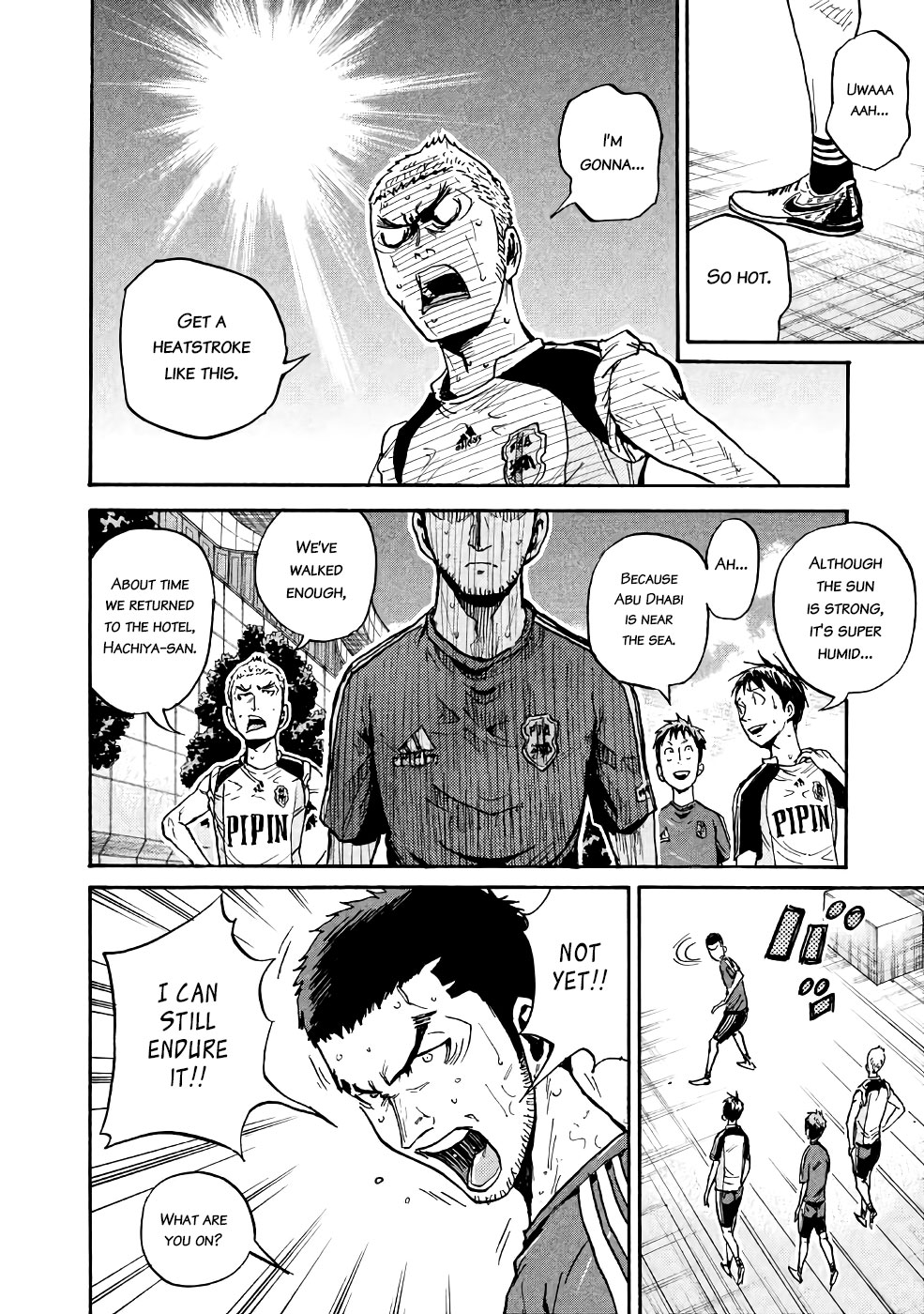 Giant Killing Chapter 461 page 9 - Chapter 461