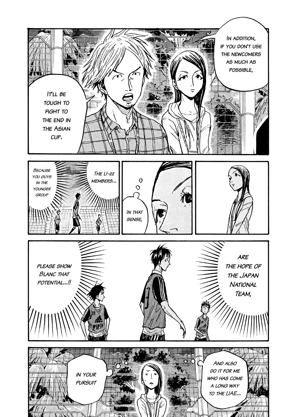 Giant Killing Chapter 462 page 10 - Chapter 462