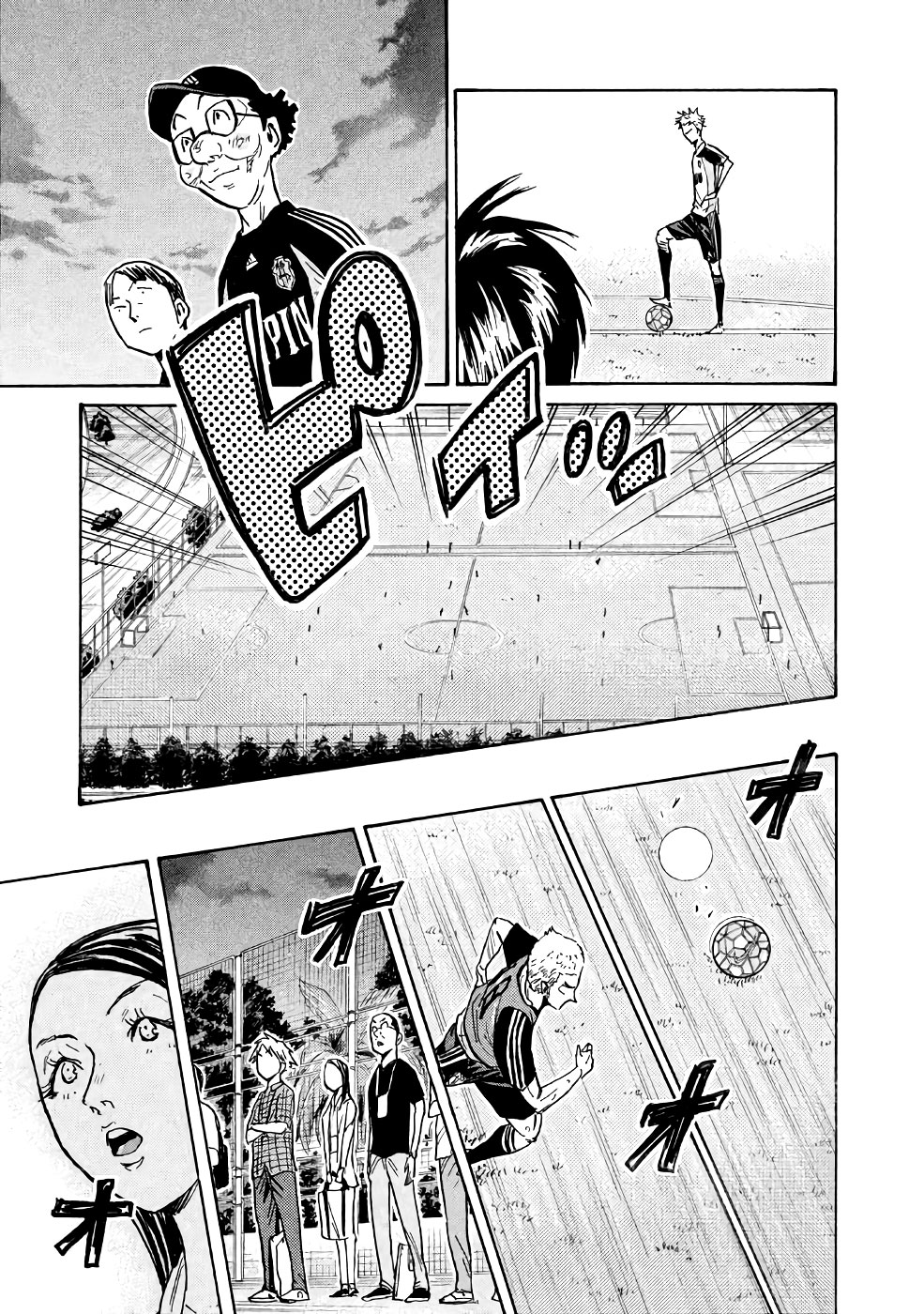 Giant Killing Chapter 462 page 13 - Chapter 462