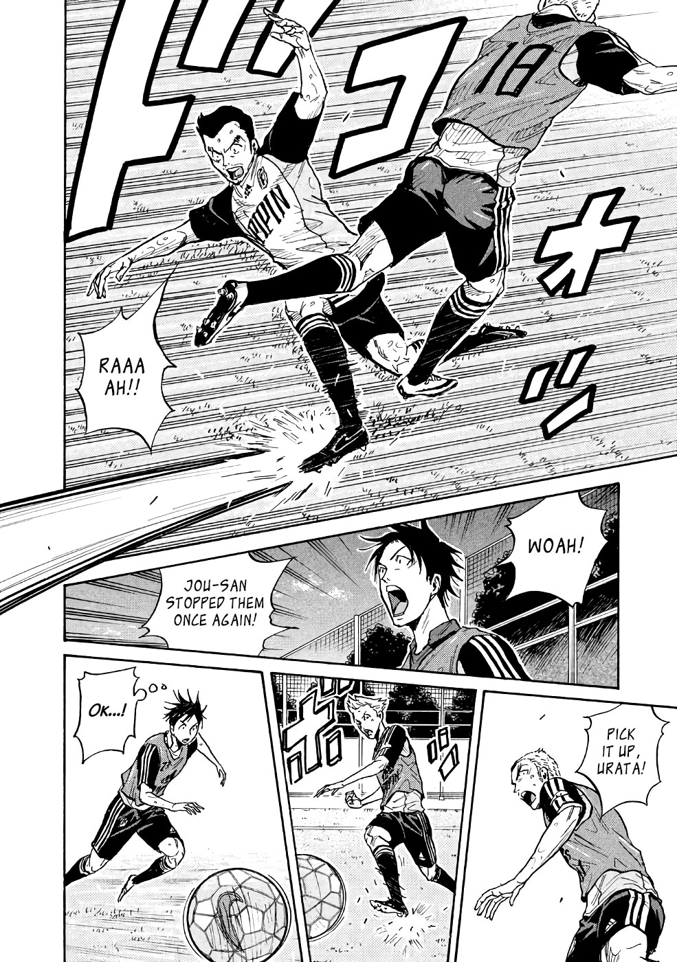 Giant Killing Chapter 462 page 14 - Chapter 462