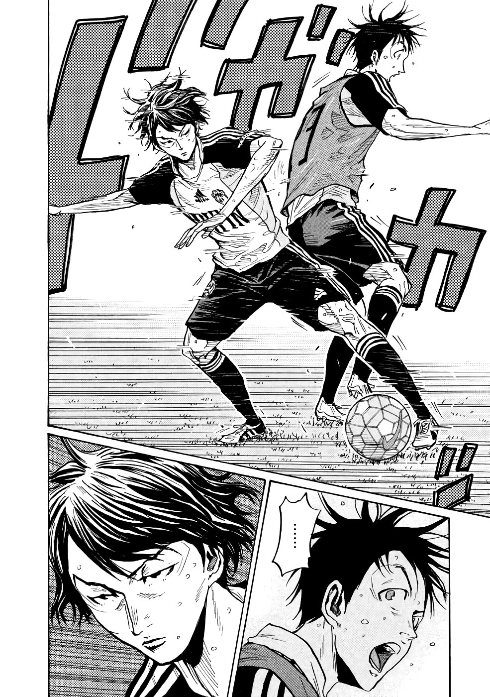 Giant Killing Chapter 462 page 16 - Chapter 462