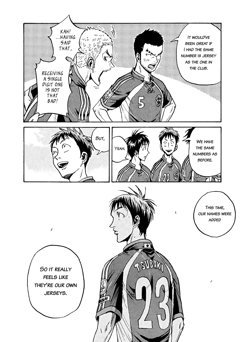 Giant Killing Chapter 462 page 2 - Chapter 462