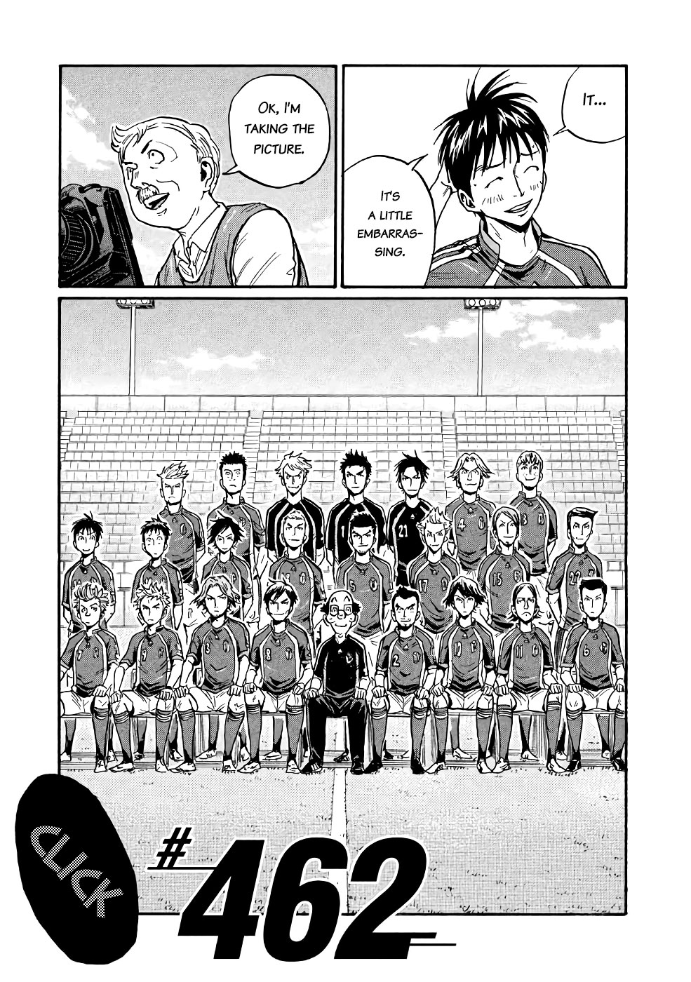 Giant Killing Chapter 462 page 3 - Chapter 462