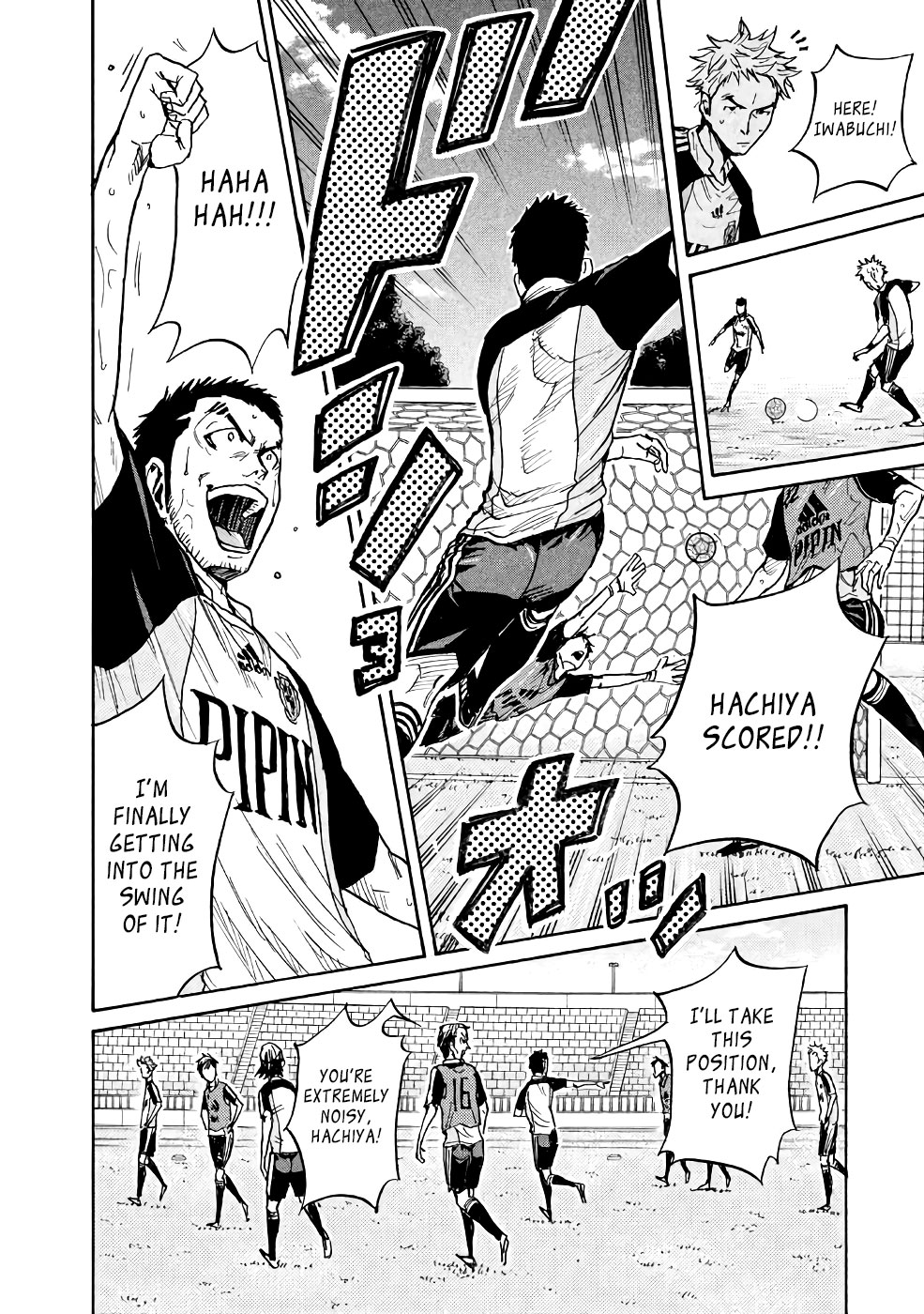 Giant Killing Chapter 463 page 10 - Chapter 463