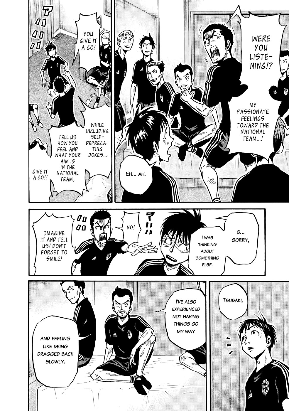 Giant Killing Chapter 463 page 16 - Chapter 463