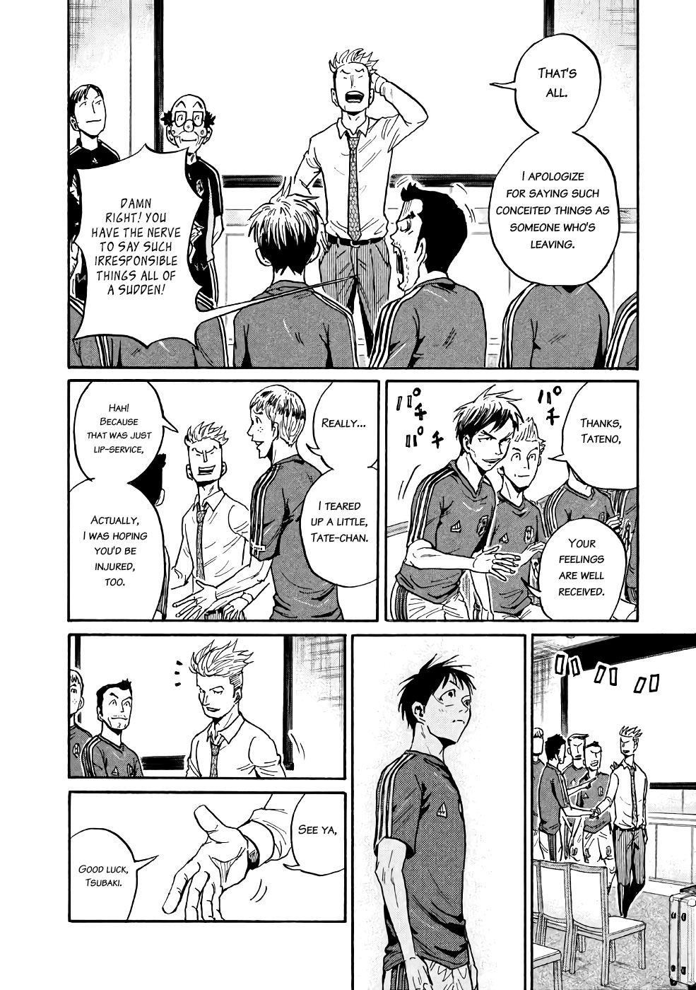 Giant Killing Chapter 464 page 12 - Chapter 464