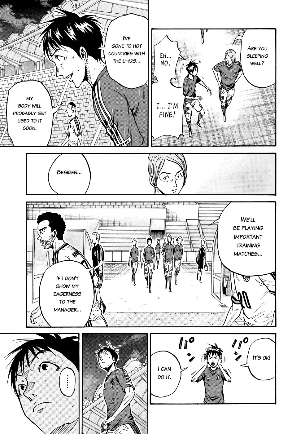 Giant Killing Chapter 464 page 15 - Chapter 464